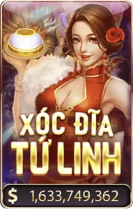 game08